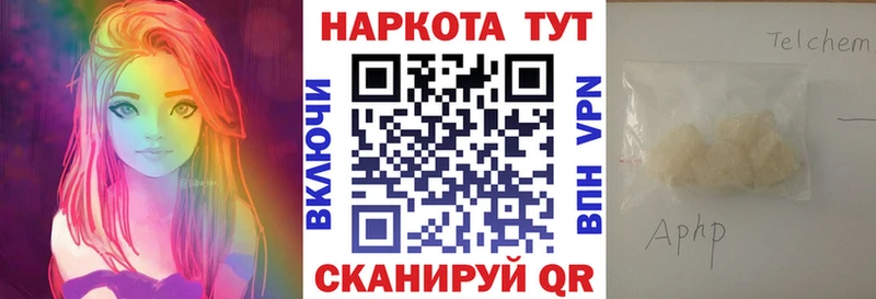 Наркошоп купить ГАШ Конопля Меф Норильск
