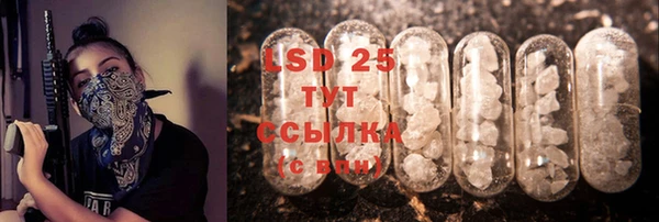дмт Нязепетровск
