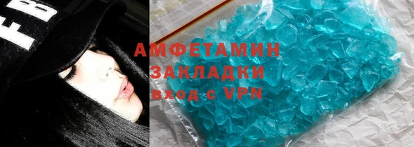 каннабис Няндома