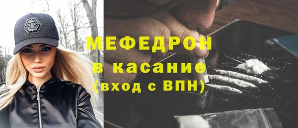 MDMA Premium VHQ Нягань