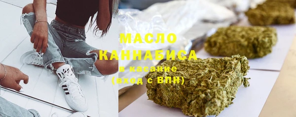 каннабис Няндома