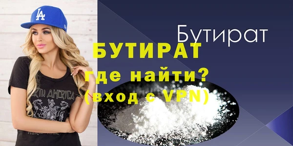 каннабис Няндома
