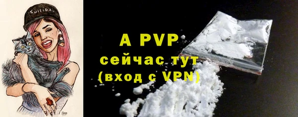 MDMA Premium VHQ Нягань