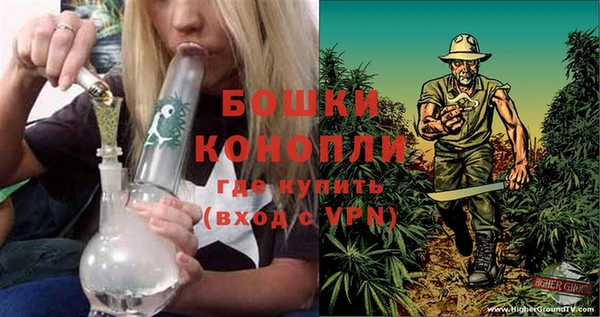 каннабис Няндома
