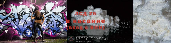 MDMA Premium VHQ Нягань