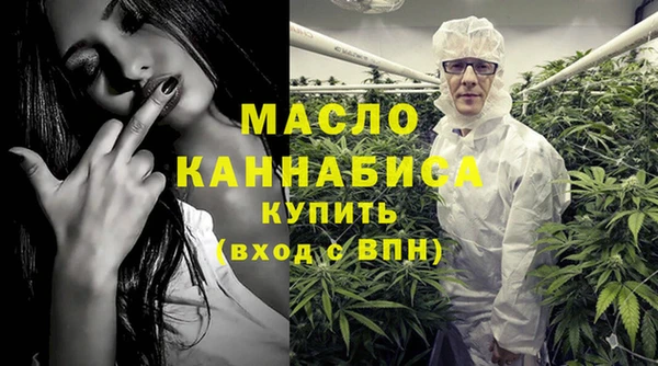 MDMA Premium VHQ Нягань