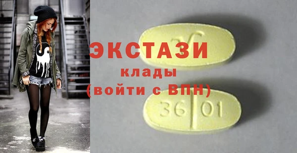 дмт Нязепетровск