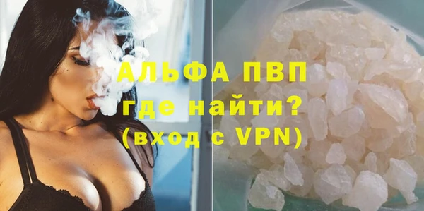 каннабис Няндома