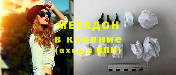 каннабис Няндома