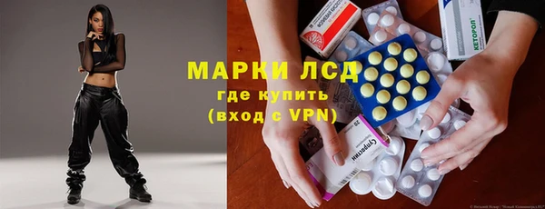 MDMA Premium VHQ Нягань