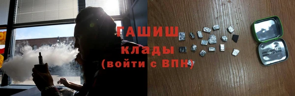 дмт Нязепетровск