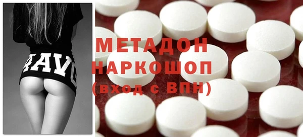 дмт Нязепетровск