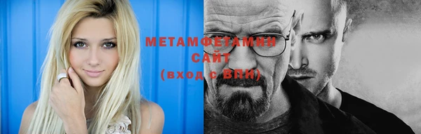 дмт Нязепетровск