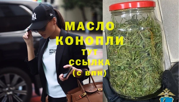 каннабис Няндома
