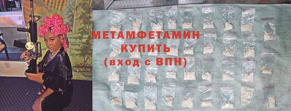 каннабис Няндома