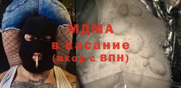 дмт Нязепетровск