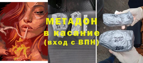 дмт Нязепетровск