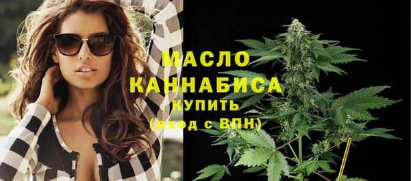 каннабис Няндома