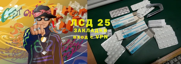 MDMA Premium VHQ Нягань