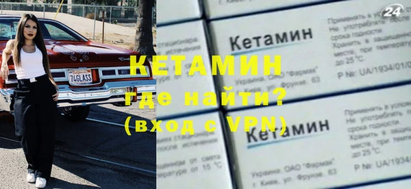 MDMA Premium VHQ Нягань