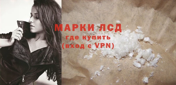 MDMA Premium VHQ Нягань
