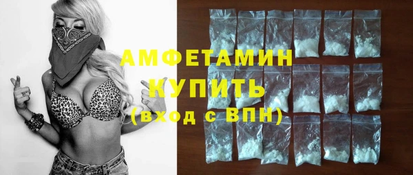 дмт Нязепетровск