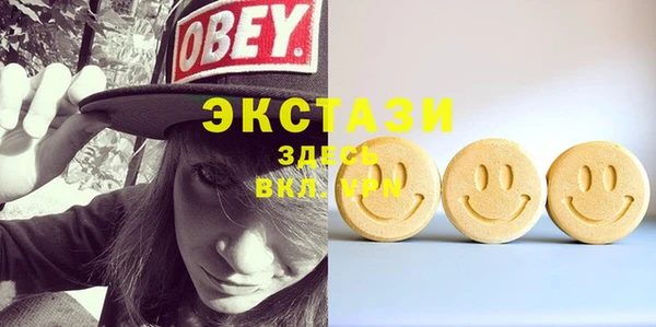 каннабис Няндома