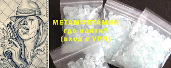 каннабис Няндома