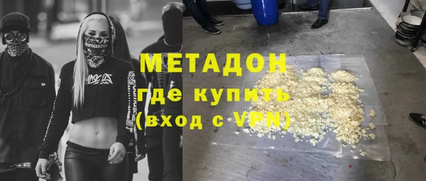 дмт Нязепетровск