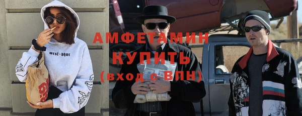 MDMA Premium VHQ Нягань