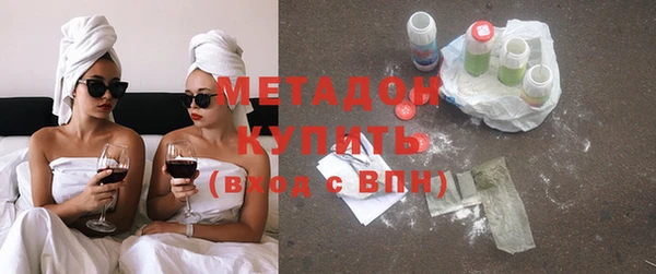 каннабис Няндома