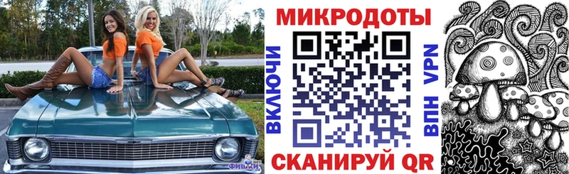 Купить закладки  Норильск  Псилоцибиновые грибы мухоморы 