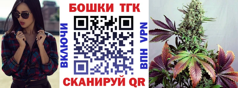 Конопля VHQ Купить где Норильск